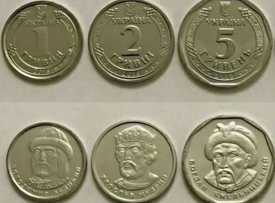 Ukraine 3 Coins Hryvnia Set Unc