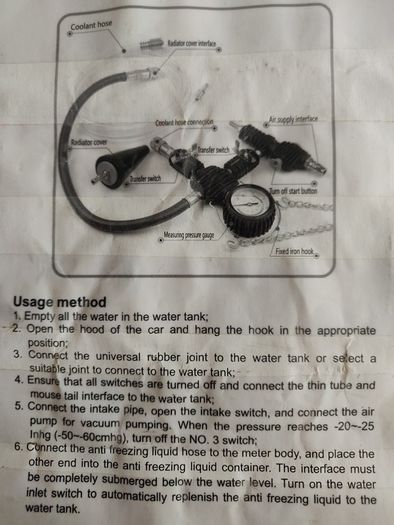 Cooling System  Vacuum Test & Refill Tool