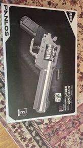 GIFT IDEA- PANLOS M500 Revolver - Technology gun series 428pcs- BRAND NEW.