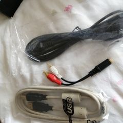 Leads for electric gadgets