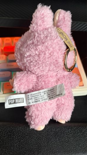 Pink Labubu - The Monsters