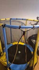 Trampoline,
