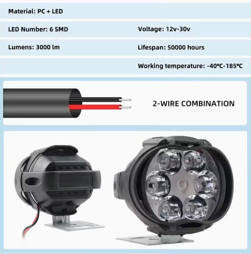 2pcs 6LED Motorcycle Auxiliary Spot Lights+1pc Switch, External LED Driving Headlights, High Brightness