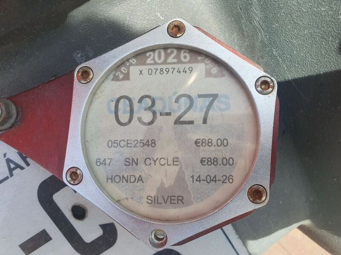 2005 Honda 647