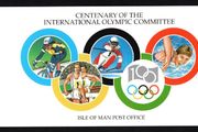 1994 Isle of Man Centenary of International Olympic Counsel Committee Commemorative Stamp Presentation Pack