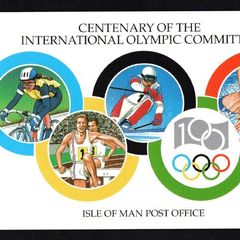 1994 Isle of Man Centenary of International Olympic Counsel Committee Commemorative Stamp Presentation Pack