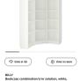 Ikea Billy Bookcase Image 2