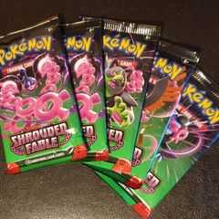 Pokemon Booster Pack Scarlet Violet Shrouded Fable