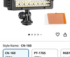 camera light