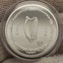 Ireland 2008 Silver Proof Antarctic Explorers Series 5 Euro Coin  Ernest Shackleton and Tom Crean in Original Holder with COA Image 4