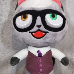 Raymond The Cat Animal Crossing Plush Soft Toy 12" Inch 30cm