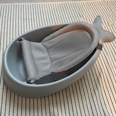 Skip Hop Moby 3 stages baby bath babybath bathtub