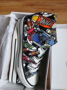 high top trainer