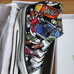 high top trainer