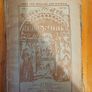 The Lives Of The Irish Saint. X15. By The Rev John O' Hanlon  Published By Duffy And Co Dublin. Vintage Booklets First Published In 1873. Condition Varies From Good To Fair . See Photos For Same. Image 3