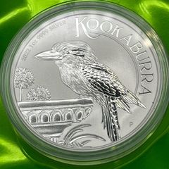1oz Fine 9999 Silver Bullion Kookaburra 2022 Coin.