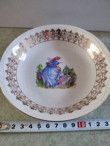 Vintage Royal Alma Bone Cina Bowl 24 K. Gold.