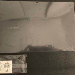 Screen protector for MacBook Air M1 2020 13" A2337