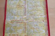 Roman restaurant menu 1