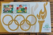 Ireland 2008 Olympics Miniature Stamp Sheet Mint