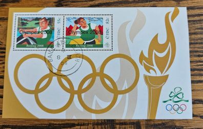 Ireland 2008 Olympics Miniature Stamp Sheet Mint