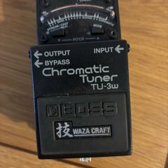 Boss Tu-3w