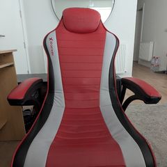 Gaming chair