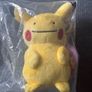 Ditto as  Pikachu plushie Korean exclusive 2025 Image 7