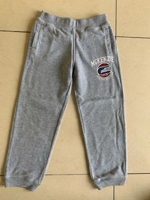 McKenzie Track Bottoms