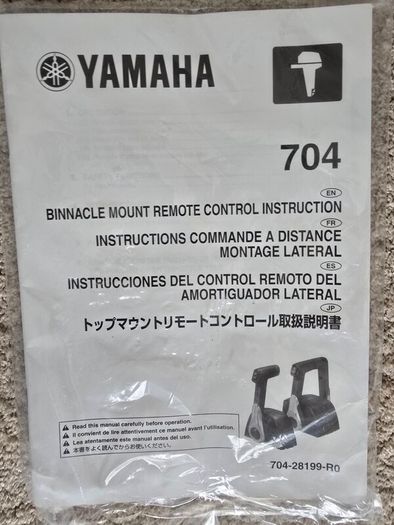 Genuine Oem Yamaha Outboard 704 Single Top Mount Binnacle Remote Control Box