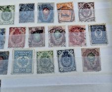 Russian Imperial stamps
