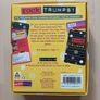 Rock Trumps Family Music Trivia Card Game Image 7