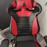 gaming/ office chair Image 2