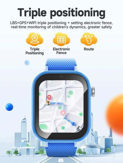 Kids Watch