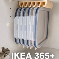IKEA 365+ Lid Hanger / Organizer Space-Saving Kitchen Storage