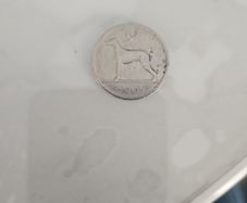 Irish Coin