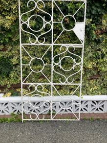 gate