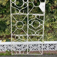 gate