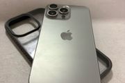 iphone 15 pro max 512 gb
