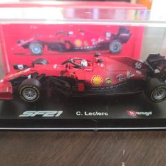 ferrari sf21