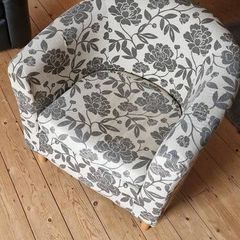 tub chair