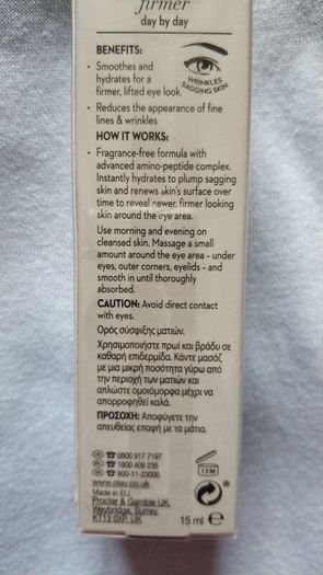 Olay eyes serum