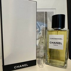 Chanel Coromandel