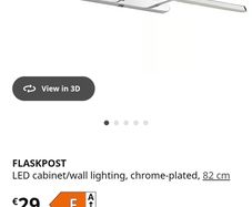 Ikea light fitting