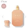 New Kayali Freedom Musk Bouquet Edp 50mls Image 2