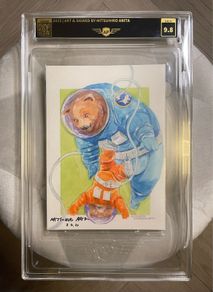 Mitsuhiro Arita Signed Art Print Graded 9.8 NM/Mint AP Grading