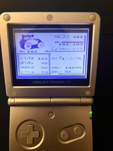 Pokemon Authentic original Japanese import cartridge of Pocket Monsters Yellow Special Pikachu Edition for Nintendo