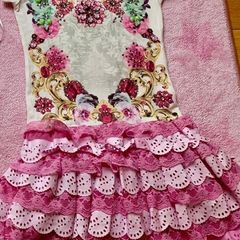 Miss Grant Dress