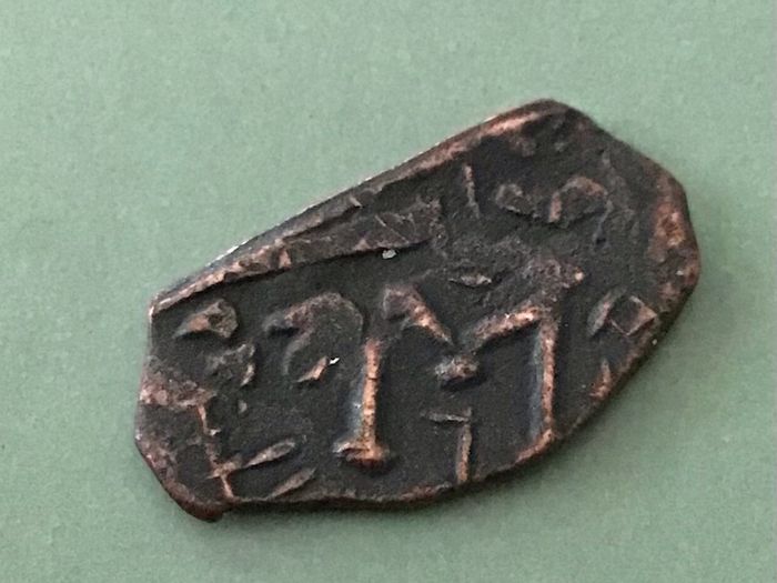Byzantine Empire Emperor Heraclius 610 AD Follis