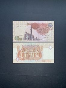 Egypt  1 Pound. 2007. Pick 50l  ( UNCIRCULATED ). Replacement. Issue  /  Prefix  500.  ( Unc )